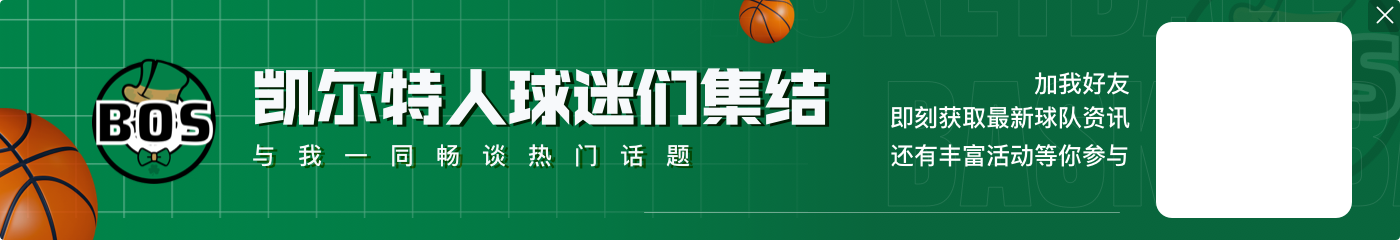 状元签价值最大化方案:联手浓眉欧文?送去马刺、骑士或者太阳?